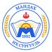 MANDAKH UNIVERSITY (@mandakhuni) Twitter profile photo MANDAKH UNIVERSITY (@mandakhuni) Twitter profile photo