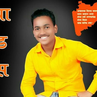RahulKo46350957's profile picture. 