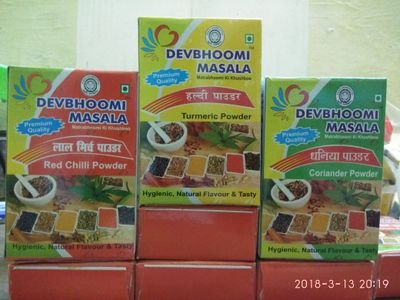 Devbhoomi Masala certified by Khadi and Village Industries Commission Govt of India