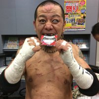 Tanaka (@nikusama4649) 's Twitter Profile Photo Tanaka (@nikusama4649) 's Twitter Profile Photo