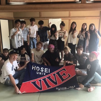 法政大学vive Hosei Vive Twitter