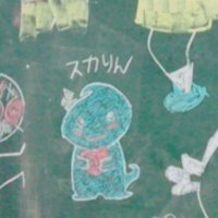 かずき(@ru_runoc) 's Twitter Profile Photo