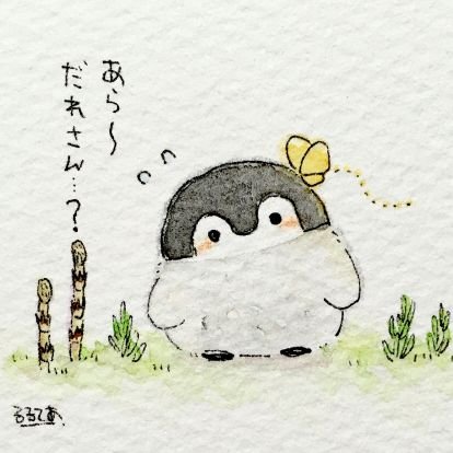 @na_2410