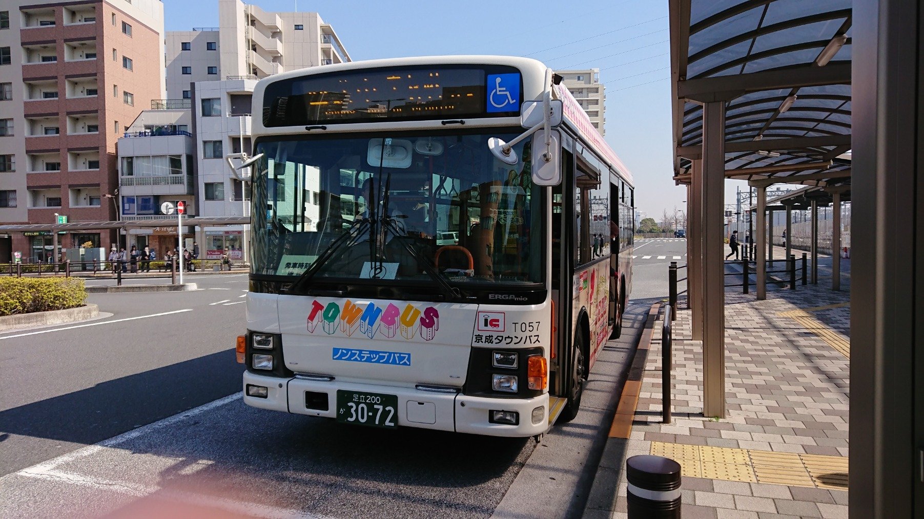 バス・鉄・飛行機オタ(バスが一番)/ジャニオタ

今は政治色強いです
反安倍 反自民

怪しいアカウントはブロックします