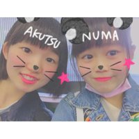 阿久津 結衣 (@59b8f99b79cf494) 's Twitter Profile