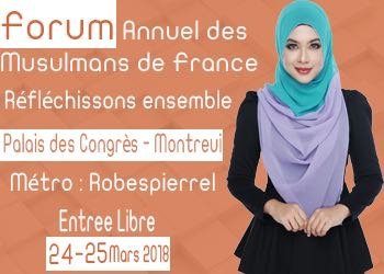 ForumMusulmansF's profile picture. 