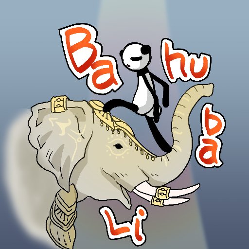 👳ぱんだ👳🏍️🐎さんのプロフィール画像