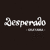 岡山デスペラード (@desperado_ok) Twitter profile photo 岡山デスペラード (@desperado_ok) Twitter profile photo
