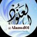 آلَعَ ـنِوِد ☁️☁️أنثى الغيم ☁️☁️((حساب مقيد)) (@Alanwd01) Twitter profile photo