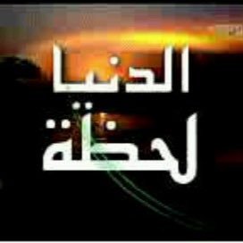 @Saltan122234