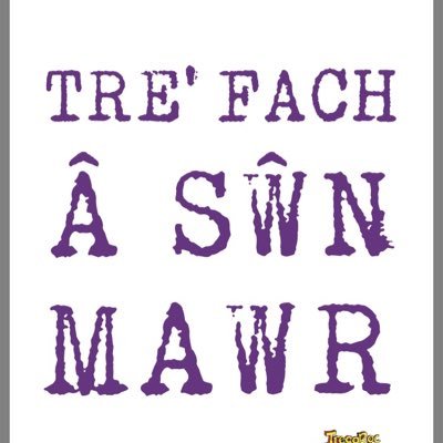 Tregaron - Tre fach â sŵn mawr. Digon o gerddoriaeth Gymraeg a hwyl cefn gwlad. TregaRoc, trydydd Dydd Sadwrn yn mis Mai / third Saturday in May - 20/05/2023