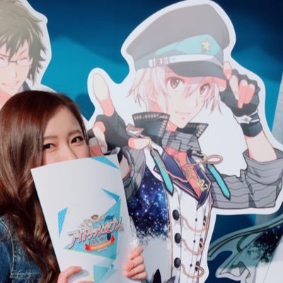 やまさんのプロフィール画像