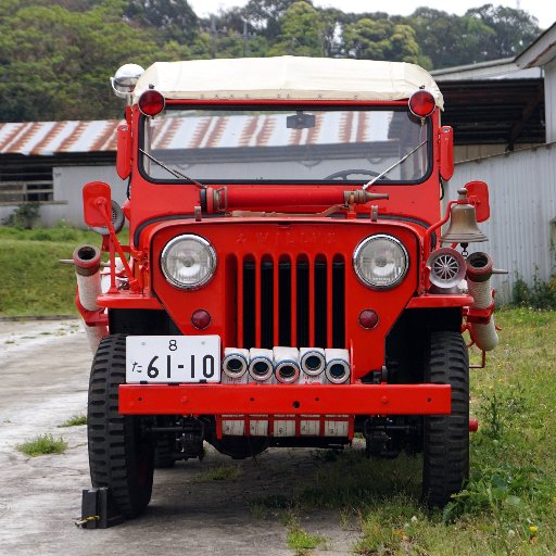 茨城県筑西市ザ・ヒロサワ・シティ「ユメノバ」内にある消防自動車博物館公式Xです。当館にはレトロな消防車約27台と消防装備品からミニカー、消防に関わるものを展示。コメントへの返信はおこなっておりません。