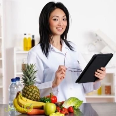اخصائية تغذية تعمل مع عيادة عيد كلينك الموجودة في مدينة جدة حي الفيصلية على طريق الملك فهد