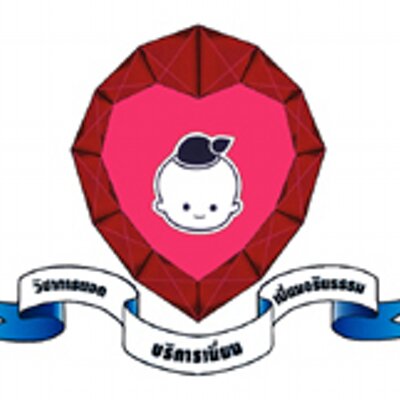 Pedpmk Org On Twitter à¸‡à¸²à¸™à¹à¸–à¸¥à¸‡à¸‚ à¸²à¸§à¸à¸²à¸£à¸›à¸£à¸°à¸à¸§à¸