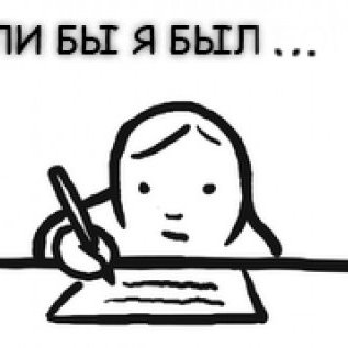 werwerw78866459's profile picture. 