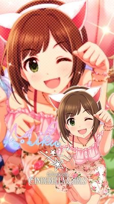 アスタリスクさんのプロフィール画像
