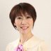 田口奈津子*消しゴムはんこ (@naco_hinata) Twitter profile photo 田口奈津子*消しゴムはんこ (@naco_hinata) Twitter profile photo