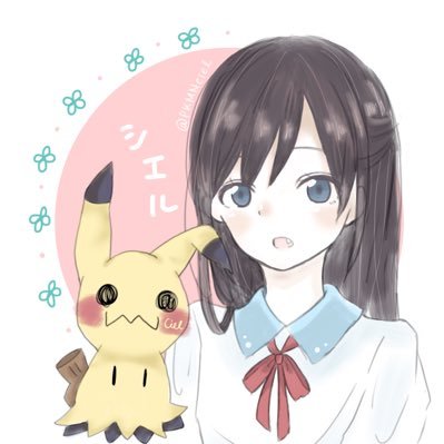 シエルさんのプロフィール画像