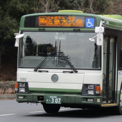 kkbBusさんのプロフィール画像