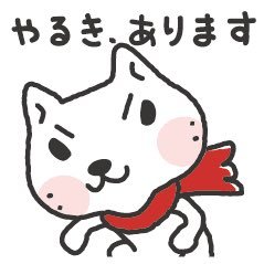 26歳 大阪在住