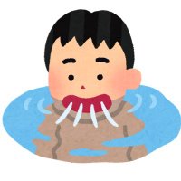 スポンジ@社会人飽きた商社マン (@spongebob080324) 's Twitter Profile