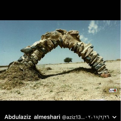 لي ديرة مابين سلمى وإبانات ... لا سال واد الدوح يسقي ثراها