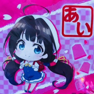 ユウト プリコネ 川澄綾子と関智一が結婚する可能性は何 ですか ユウト プリコネ 川澄綾子と関智一が結婚する可能性は何 ですか