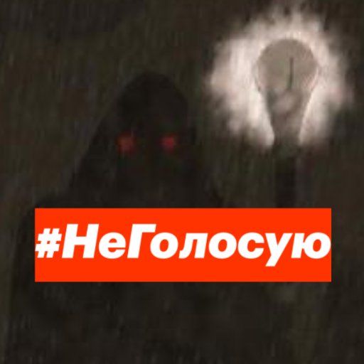 norlin_ru's profile picture. Раскачиваю баржу