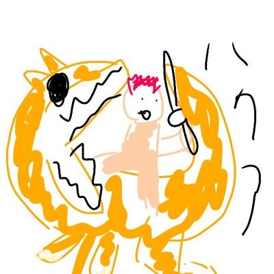 sisioh_yh's profile picture. 