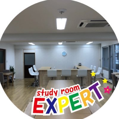 Expertでは、中学生〜高校生を対象に指導を行っています！生徒さんと歳が近く、仲良しで個性豊かな先生たちと一緒に合格を目指しませんか？まずはお気軽にリプなどでご連絡ください（＾Ｏ＾） 塾へのお問い合わせは下記までお願い致します。 ☎082-568-6525 ✉shingakuex@gmail.com