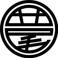 西尾ゆう (@nishio_you) 's Twitter Profile