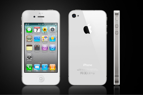 Visit the site above and find out how to get a free iPhone 4