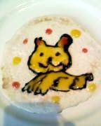 digitune's profile picture. こちらは既にsub SNSであり、mainはblueskyです。最新のつぶやきもこちらに流していますが10分ほど遅れる、スレッドにならない、長文は切れる、などの制約がありますので注意。
https://t.co/cd8WqKwsuN