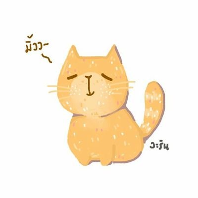 aMUSEmentさんのプロフィール画像