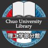 ChuoU_SELib's profile picture. 中央大学図書館理工学部分館(後楽園キャンパス)が運営するX（旧Twitter）です。図書館に関する様々な情報をつぶやきます。リプライやDMの返信はいたしませんので、お問い合わせは図書館に直接お尋ねください。