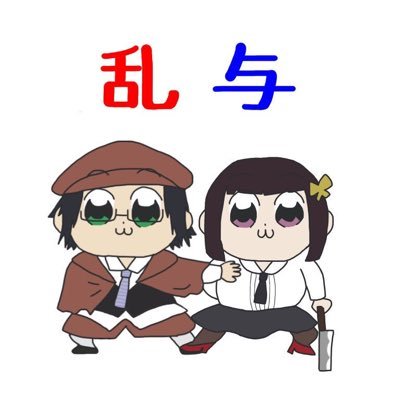 ゆたんぽさんのプロフィール画像