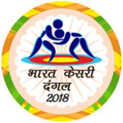 Bharat Kesri Dangal is a freestyle wrestling competition organized by the Haryana Sports and Youth Affairs department to commemorate the martyrdom.