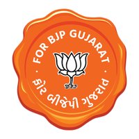 For BJP Gujarat(@ForBJPGujarat) 's Twitter Profile Photo