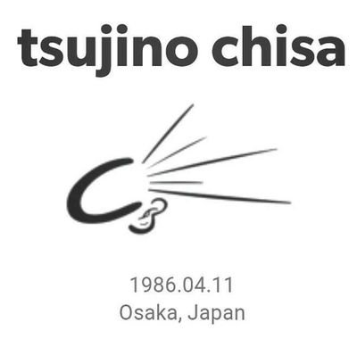 TSUJINO, CHISAさんのプロフィール画像