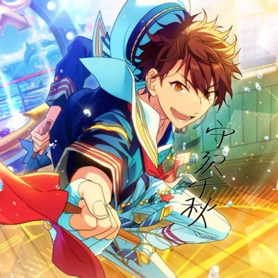 皐月さんのプロフィール画像