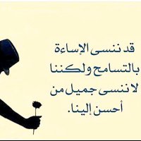 ياسر الشهري ابو مياس (@yssr191) 's Twitter Profile Photo ياسر الشهري ابو مياس (@yssr191) 's Twitter Profile Photo