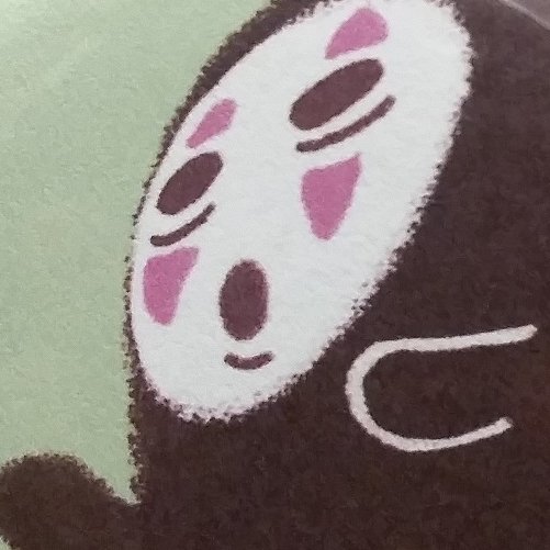 sinisterrice's profile picture. 