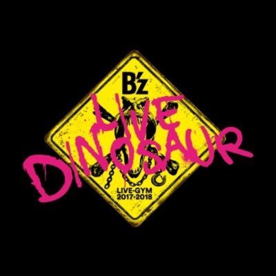 ilovetoyamacity's profile picture. I Love 富山！ カターレ富山を全力応援中です！ No Music No Life B’zが大好きです。 ウイニングイレブン最高ーっす。