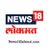 @News18lokmat