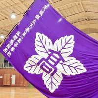 下妻一高爲櫻應援團 (@shimokoioh) 's Twitter Profile