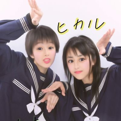 ヒカルン🌙*.｡さんのプロフィール画像