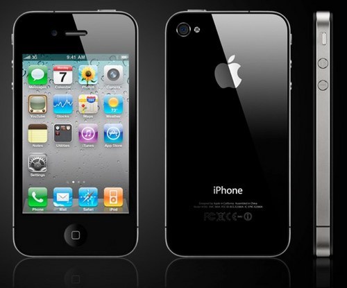 Our sponsors are allowing us to giveaway a small number of iPhone 4s for FREE!