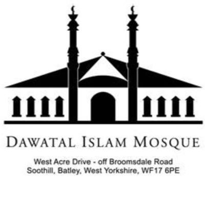 Dawatal Islam Masjid