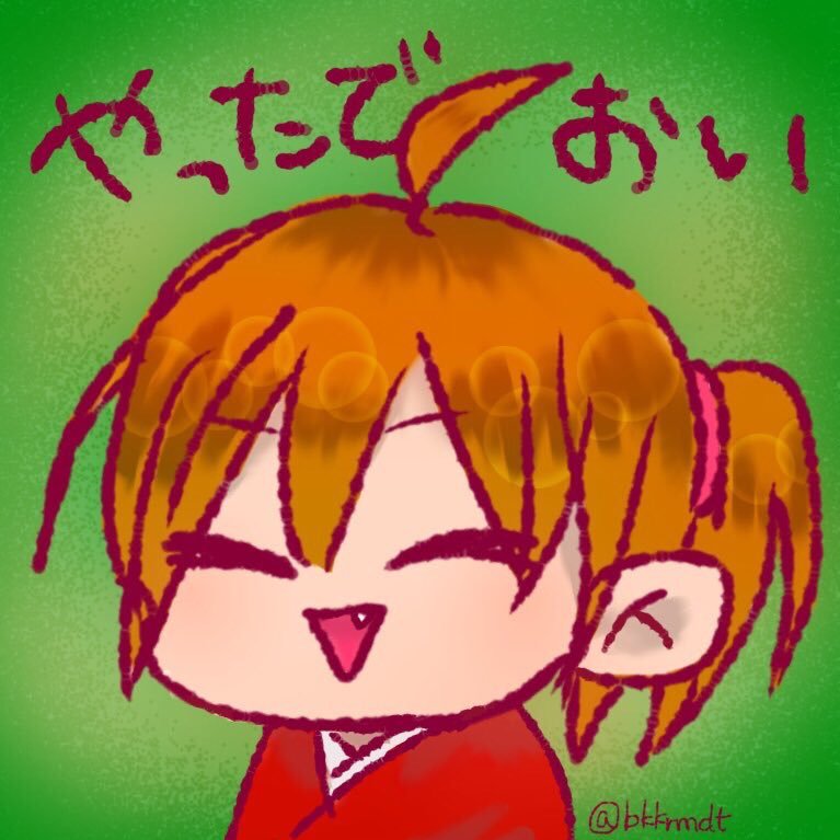 👾蔵土👾さんのプロフィール画像